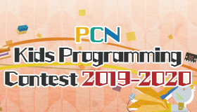 PCN Kids Programming Contest 2019-2020