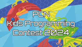 PCN Kids Programming Contest 2024
