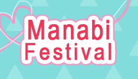 2014 Manabi-Festival