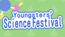 Youngsters' Science Festival