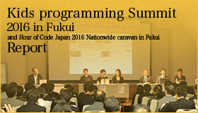 Kids programming Summit 2016