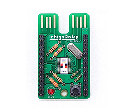 IchigoDake pre-assembled kit