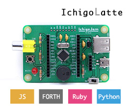 IchigoLatte R pre-assembled kit(JS / FORTH / Ruby / Python)