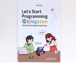 Let's Programming with IchigoJam -Primer & Further learning-