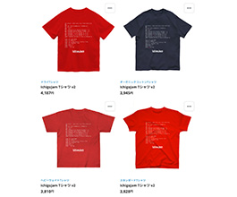 IchigoJam Tシャツ v2