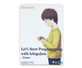 Let's Programming with IchigoJam Primer