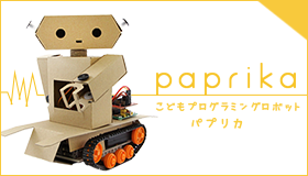 Kids Programming Robot paprika